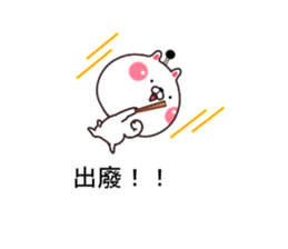 Samurai cat... sticker #11630363