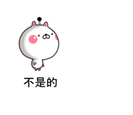 Samurai cat... sticker #11630365