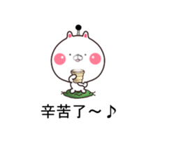 Samurai cat... sticker #11630366