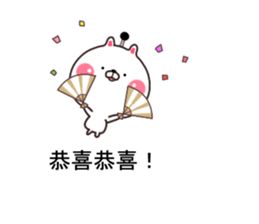 Samurai cat... sticker #11630367