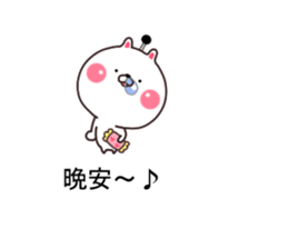 Samurai cat... sticker #11630371