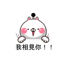 Samurai cat... sticker #11630373