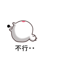 Samurai cat... sticker #11630374