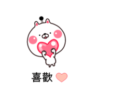 Samurai cat... sticker #11630375