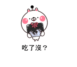 Samurai cat... sticker #11630377