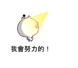 Samurai cat... sticker #11630379