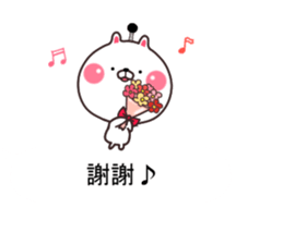 Samurai cat... sticker #11630380