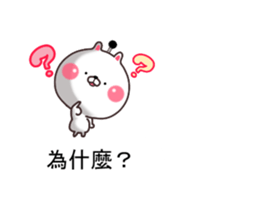 Samurai cat... sticker #11630381