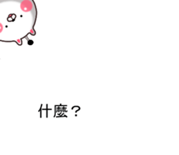 Samurai cat... sticker #11630382