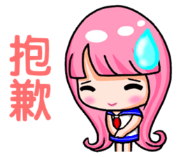 MI FEN MEI sticker #11630427