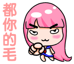 MI FEN MEI sticker #11630429