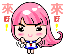 MI FEN MEI sticker #11630432