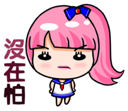 MI FEN MEI sticker #11630434