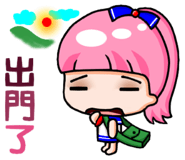 MI FEN MEI sticker #11630435