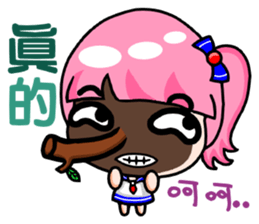 MI FEN MEI sticker #11630448