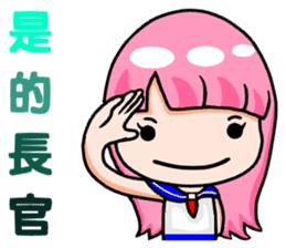 MI FEN MEI sticker #11630460