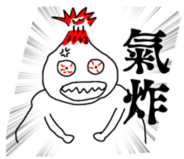 Metamorphosis- Big eyes 2 sticker #11630751