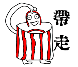 Metamorphosis- Big eyes 2 sticker #11630752