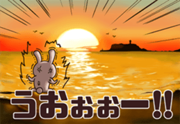 To the sea sticker #11630866