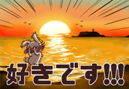 To the sea sticker #11630867