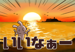 To the sea sticker #11630884