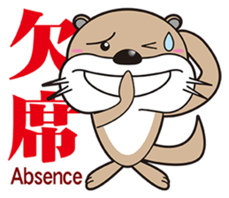 Kotsuro of Otter @2nd season sticker #11631125
