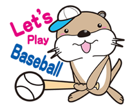 Kotsuro of Otter @2nd season sticker #11631135