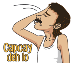 Mat Boneng : Gaul dong sticker #11631146