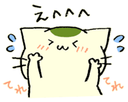 maccha-neko ver.2 sticker #11631350