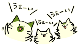 maccha-neko ver.2 sticker #11631354