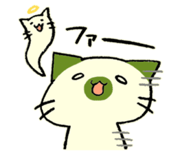 maccha-neko ver.2 sticker #11631366