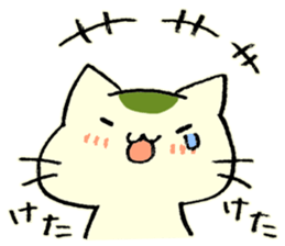 maccha-neko ver.2 sticker #11631368
