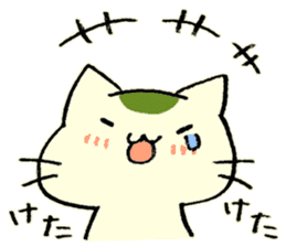 maccha-neko ver.2 sticker #11631368