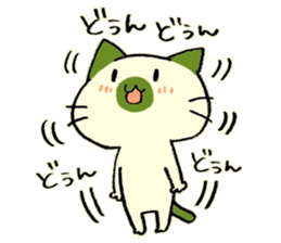 maccha-neko ver.2 sticker #11631369