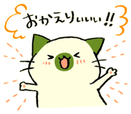 maccha-neko ver.2 sticker #11631382