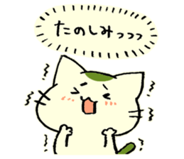 maccha-neko ver.2 sticker #11631383