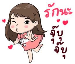 Cherry naja naja sticker #11631385