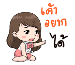 Cherry naja naja sticker #11631386