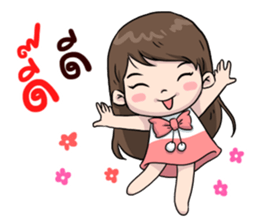 Cherry naja naja sticker #11631387