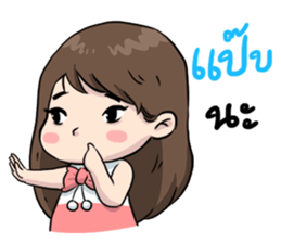 Cherry naja naja sticker #11631388