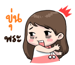 Cherry naja naja sticker #11631389