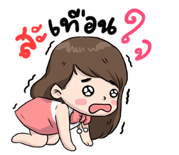 Cherry naja naja sticker #11631392