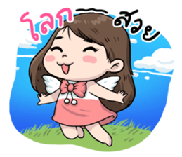 Cherry naja naja sticker #11631393