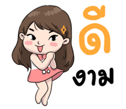 Cherry naja naja sticker #11631395