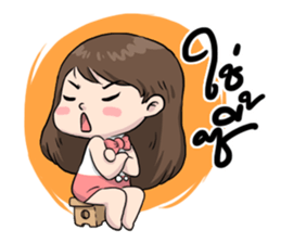 Cherry naja naja sticker #11631396