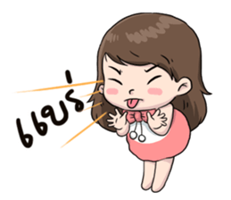 Cherry naja naja sticker #11631397