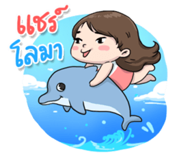 Cherry naja naja sticker #11631399