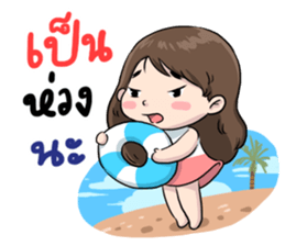 Cherry naja naja sticker #11631401