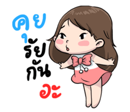 Cherry naja naja sticker #11631402