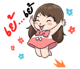 Cherry naja naja sticker #11631403